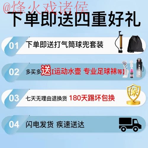 2026世界杯在线直播安全官网地址