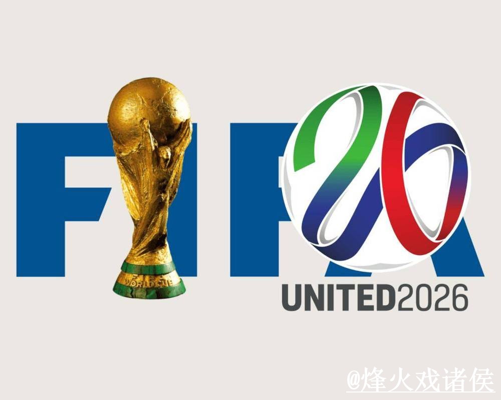 2026世界杯官网常见误区，最新地址和网页版使用别弄错