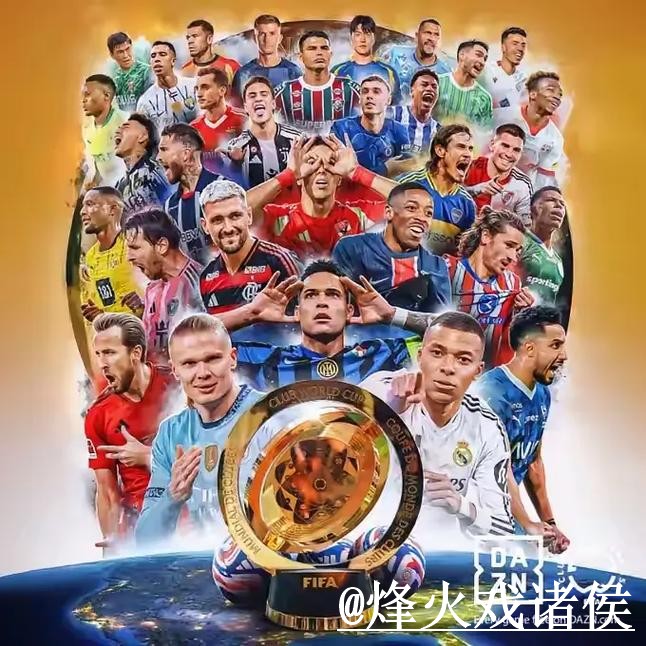 美加墨世界杯外围网站最新整理，登录问题和访问方式一次看懂