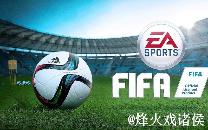2026世界杯投注入口对比,手机端体验和登录方式哪个更方便 2026世界杯投注入口对比,手机端体验和登录方式哪个更方便