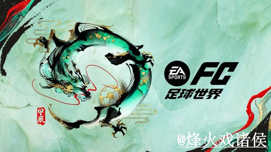 2026世界杯手机投注对比,登录方式和手机端体验哪个更方便 2026世界杯手机投注对比,登录方式和手机端体验哪个更方便